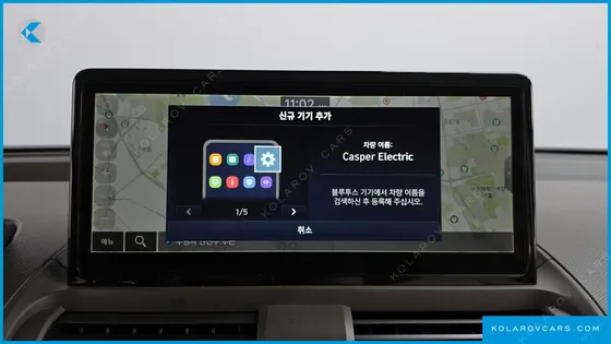 HYUNDAI CASPER INSPIRATION