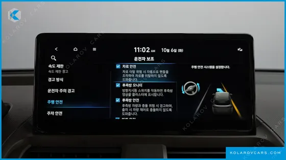 HYUNDAI CASPER INSPIRATION
