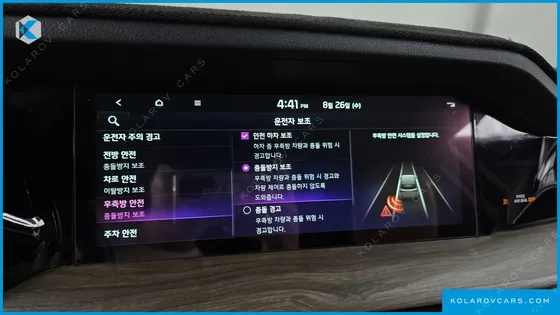 KIA MOHAVE DIESEL 3.0 4WD 6-SEATER