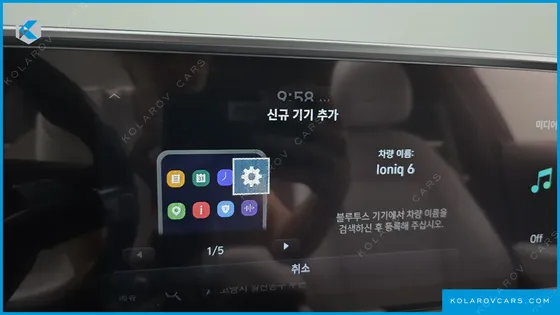 HYUNDAI IONIQ 6 LONG RANGE AWD