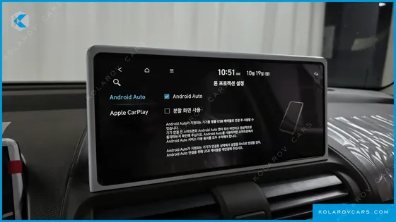 HYUNDAI CASPER INSPIRATION