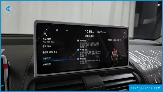 HYUNDAI CASPER INSPIRATION