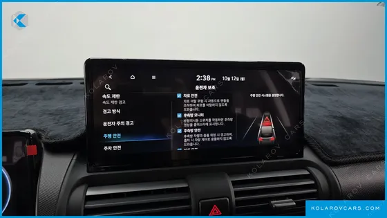HYUNDAI CASPER INSPIRATION