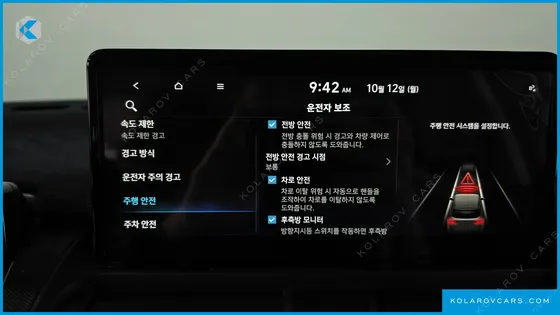 HYUNDAI CASPER INSPIRATION