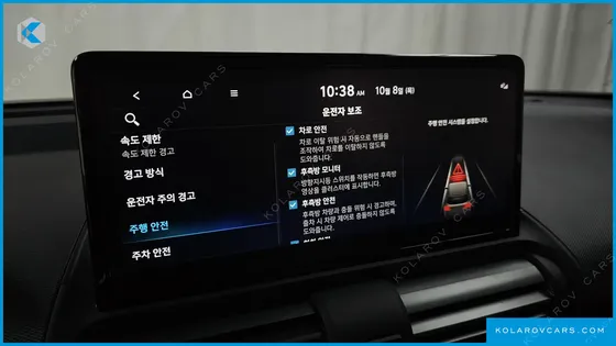 HYUNDAI CASPER INSPIRATION