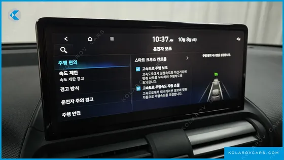 HYUNDAI CASPER INSPIRATION