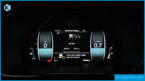KIA MOHAVE DIESEL 3.0 4WD 5-SEATER