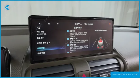 HYUNDAI CASPER INSPIRATION