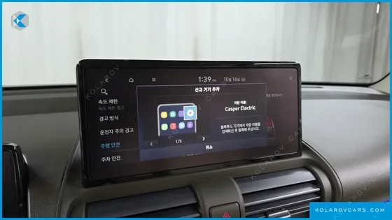 HYUNDAI CASPER INSPIRATION