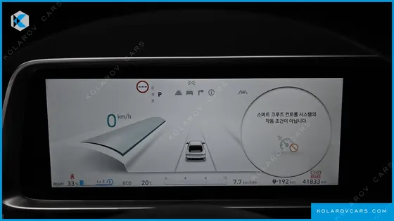 HYUNDAI IONIQ 6 LONG RANGE
