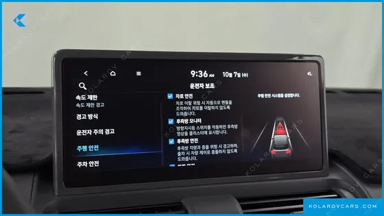 HYUNDAI CASPER INSPIRATION
