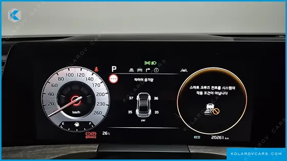 KIA K8 3.5 LPG 2WD