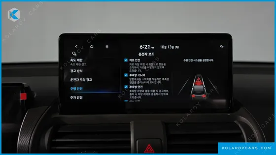 HYUNDAI CASPER INSPIRATION
