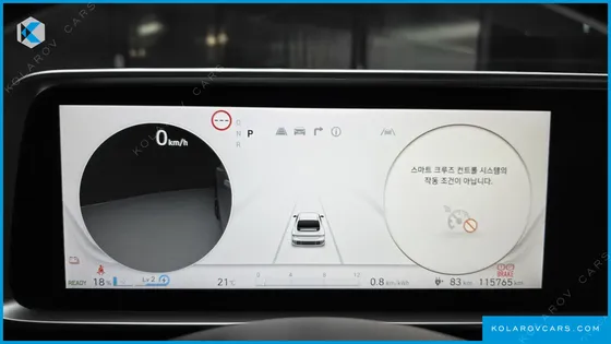 HYUNDAI IONIQ 6 LONG RANGE AWD
