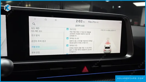 HYUNDAI IONIQ 6 LONG RANGE AWD