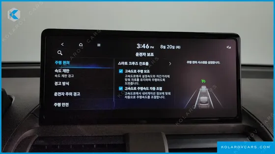 HYUNDAI CASPER INSPIRATION