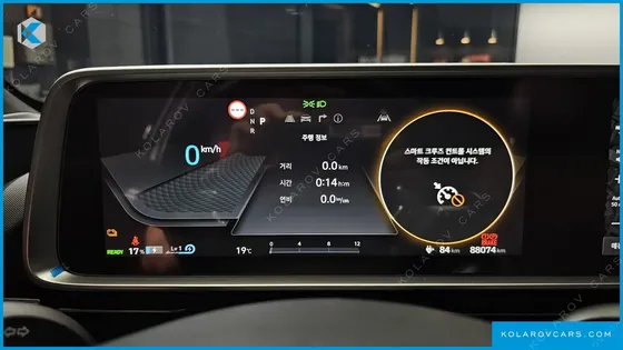 HYUNDAI IONIQ 6 LONG RANGE AWD