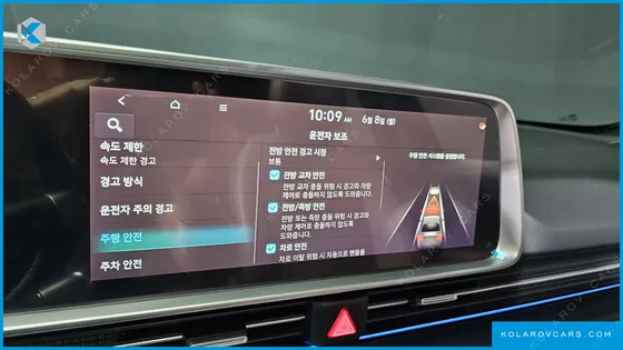HYUNDAI IONIQ 6 LONG RANGE AWD