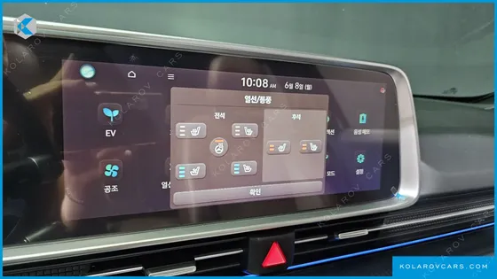 HYUNDAI IONIQ 6 LONG RANGE AWD