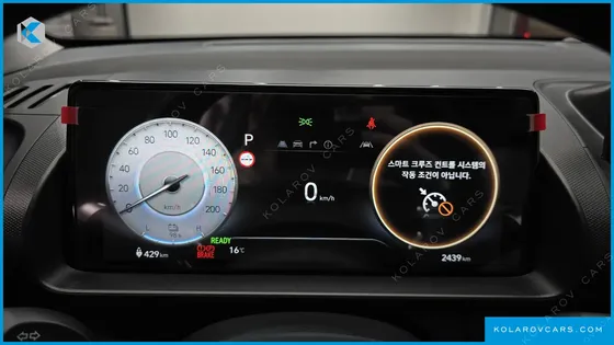 HYUNDAI CASPER INSPIRATION
