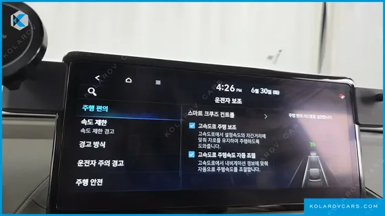 HYUNDAI CASPER INSPIRATION