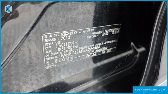HYUNDAI GRANDEUR HG300 EXCLUSIVE