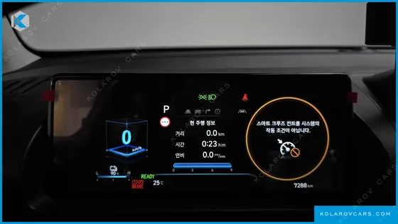 HYUNDAI CASPER INSPIRATION