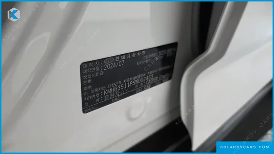 HYUNDAI CASPER INSPIRATION