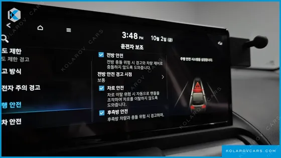 HYUNDAI CASPER INSPIRATION