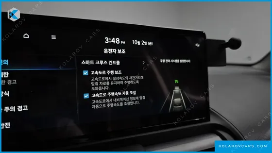 HYUNDAI CASPER INSPIRATION