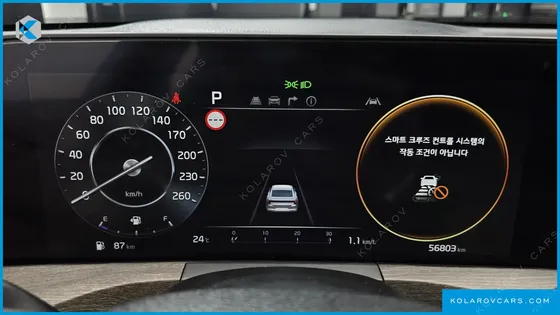 KIA K8 2.5 GASOLINE 2WD