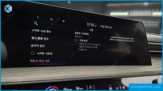 KIA K8 2.5 GASOLINE 2WD