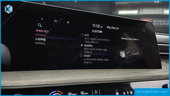 KIA K8 2.5 GASOLINE 2WD