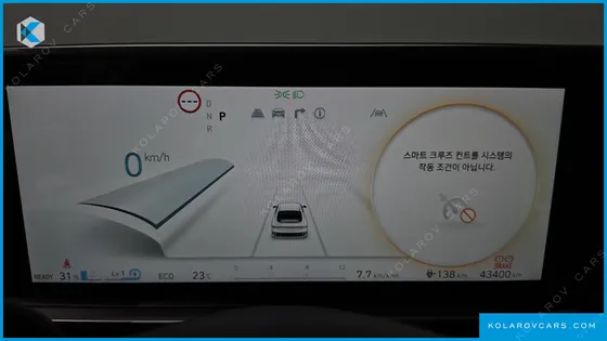 HYUNDAI IONIQ 6 STANDARD