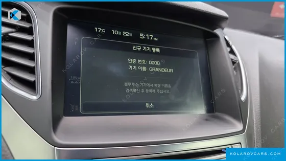 HYUNDAI GRANDEUR HG300 PREMIUM