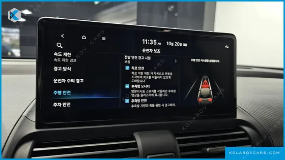 HYUNDAI CASPER INSPIRATION