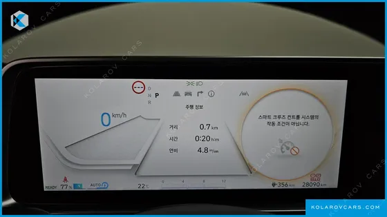 HYUNDAI IONIQ 6 STANDARD