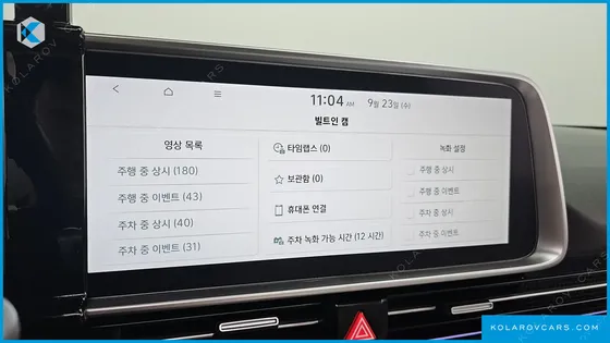 HYUNDAI IONIQ 6 LONG RANGE AWD