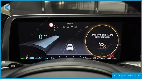 HYUNDAI IONIQ 6 LONG RANGE