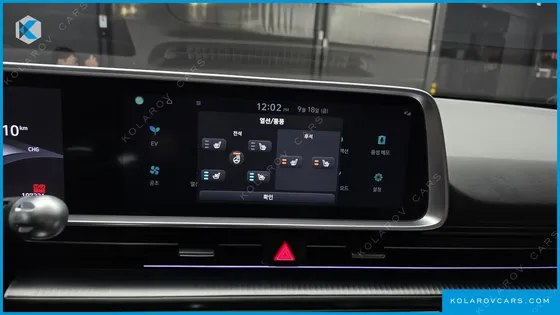HYUNDAI IONIQ 6 LONG RANGE