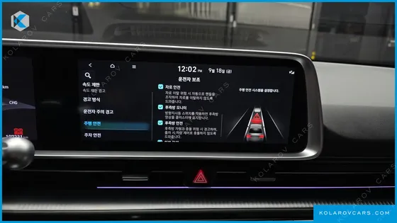 HYUNDAI IONIQ 6 LONG RANGE
