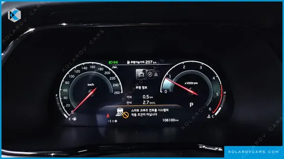 KIA MOHAVE DIESEL 3.0 4WD 5-SEATER