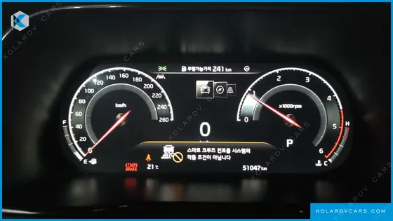 KIA MOHAVE DIESEL 3.0 4WD 6-SEATER