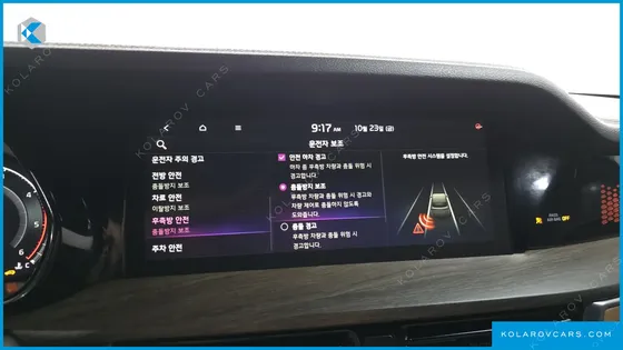 KIA MOHAVE DIESEL 3.0 4WD 6-SEATER