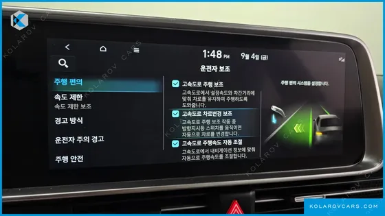 HYUNDAI IONIQ 6 LONG RANGE