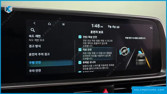 HYUNDAI IONIQ 6 LONG RANGE