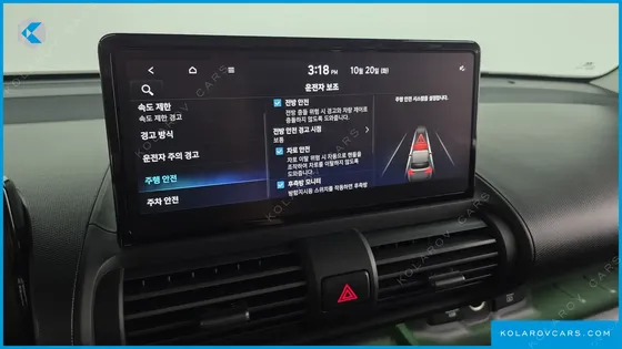HYUNDAI CASPER INSPIRATION