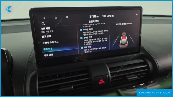HYUNDAI CASPER INSPIRATION