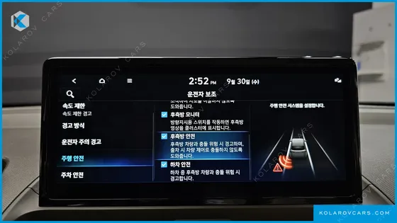 HYUNDAI CASPER INSPIRATION