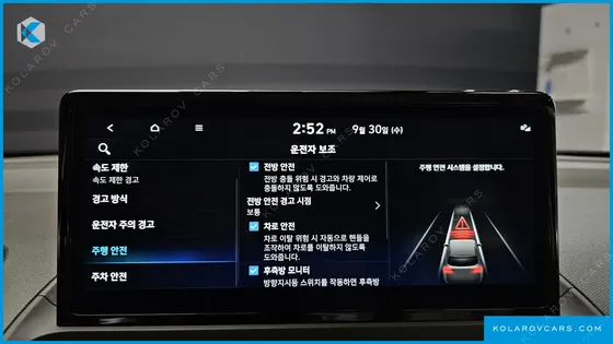 HYUNDAI CASPER INSPIRATION
